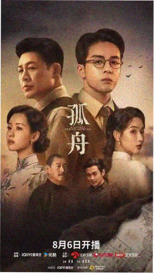 九零后妈的春天迷你封面